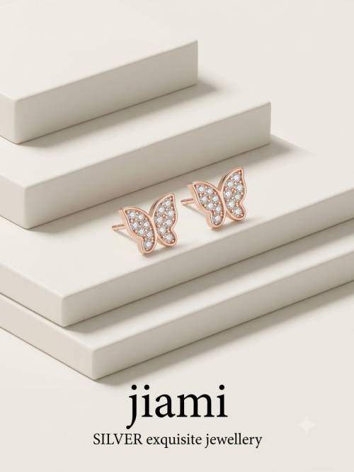 Ethereal Butterfly Crystal Studs