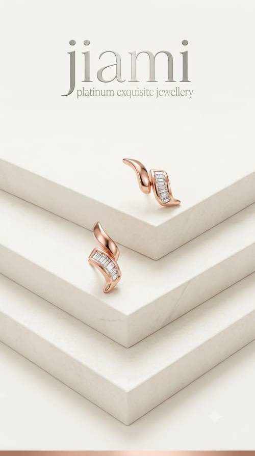 Serpentine Baguette Studs